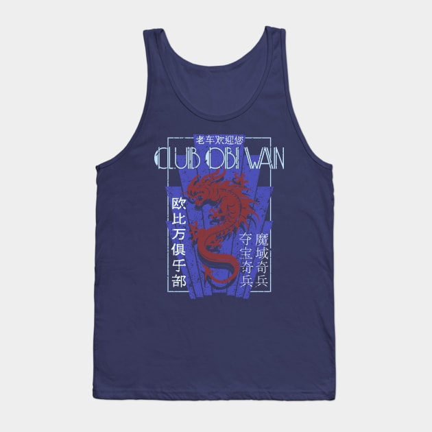 Club Obi-Wan Tank Top by cunningmunki